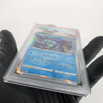 PSA 10 Pokemon Card Suicune 150/S-P Promo Holo Japanese Karte [10] 2