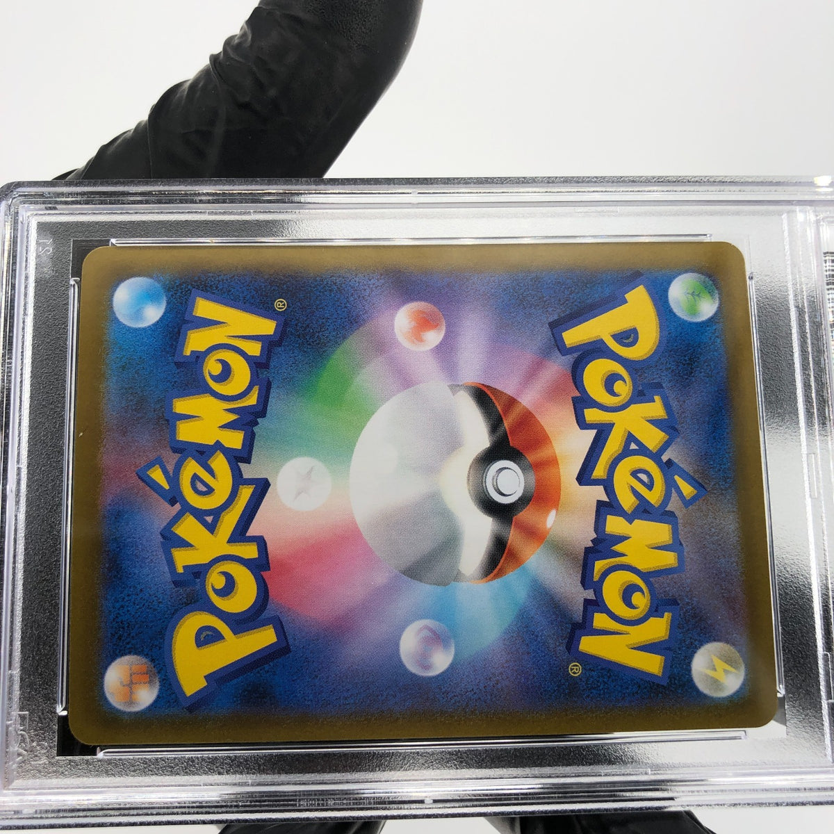 PSA 10 Pokemon Card Glaceon Ex 041/187 RR SV8a Japanese Karte [10]
