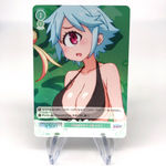 Weiss Schwarz Rose Card Komoku R04-043S SR Interspecies Reviewer Japan [Mint]