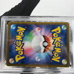PSA 9 Pokemon Card Ambipom 092/080 AR M2 Japanese Karte [9]