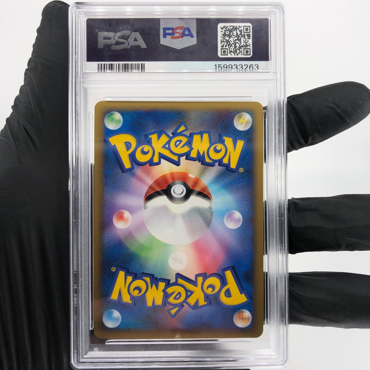 PSA 9 Pokemon Card Pikachu PW World Collection Holo English Japanese Karte [9]