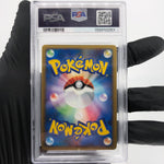 PSA 9 Pokemon Card Pikachu PW World Collection Holo English Japanese Karte [9]