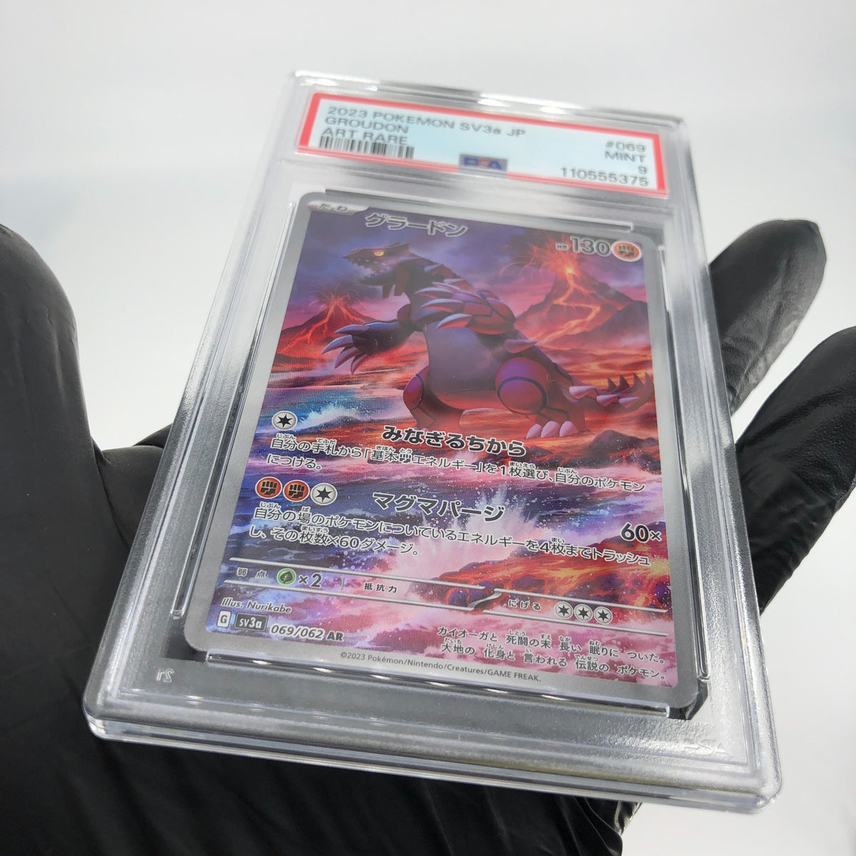 PSA 9 Pokemon Card Groudon 069/062 SV3a Japanese Karte [9]