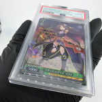 PSA 10 Weiss Schwarz Card Yuuki S100-026SP SP Sword Art Online Japan [10]