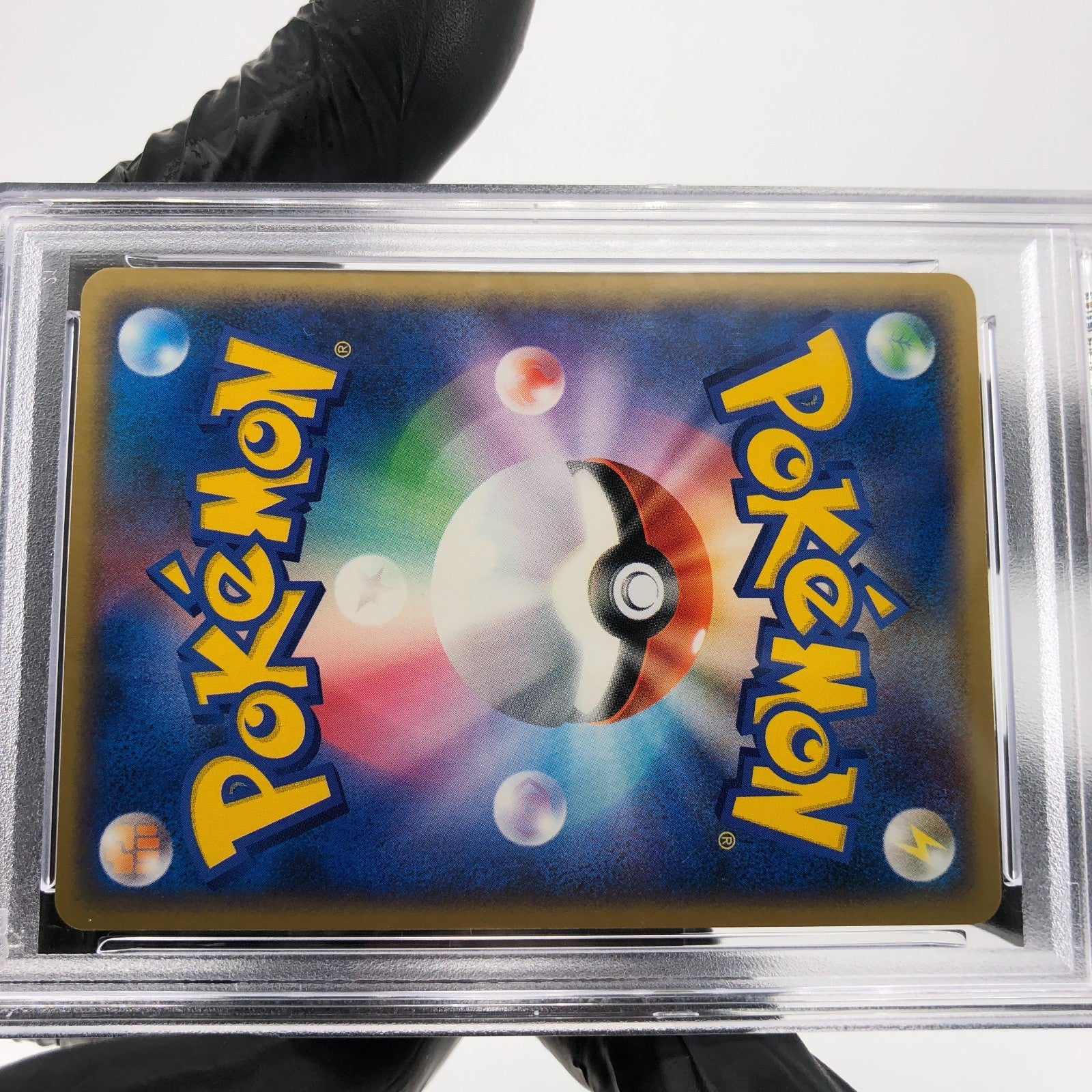 PSA 9 Pokemon Card Pupitar 009/020 Black Deck 1.Edition Japanese Karte [9]