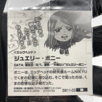 One Piece Bonney Kuma SW11-03 N Holo Wafer  Japanese [Sealed]
