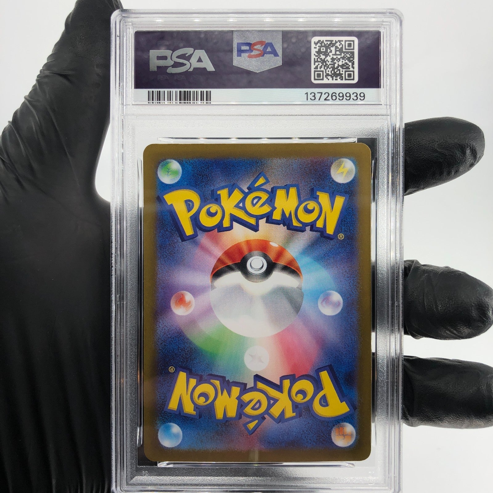 PSA 8 Pokemon Card Leafeon 002/187 H Masterball Sv8a Japanese Karte [8]