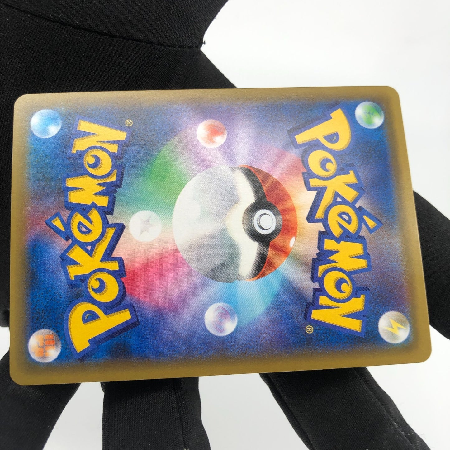 Pokemon Card Misty 104/094 SR SM11 japanese Karte [Exc.]