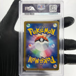PSA 9 Pokemon Card Charmander 289/S-P Promo Go Japanese Karte [9]