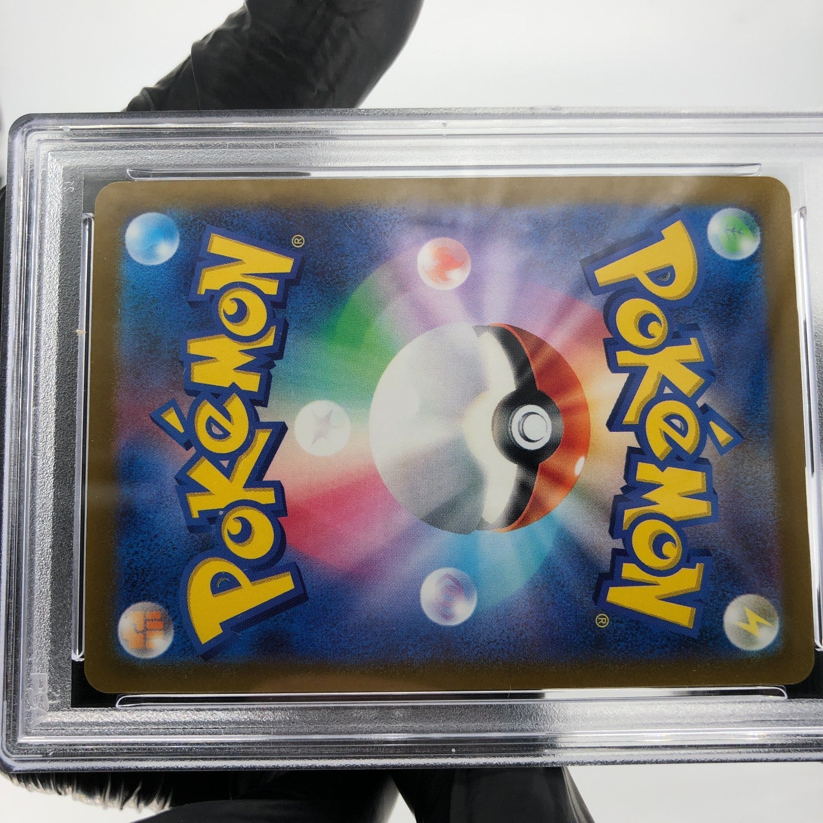 PSA 9 Pokemon Card Pikachu V 129/414 Starter Deck 100 Japanese Karte [9]