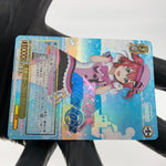 Weiss Schwarz Card Ruby WE38-009FP FP Love Live! Sunshine Japanese [NM]