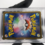 PSA 9 Pokemon Card Orbeetle 104/098 AR SV10 Team Rocket Japanese Karte [9]