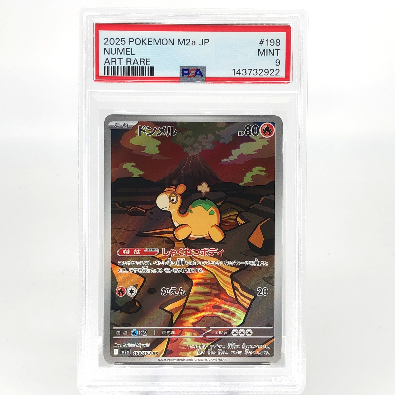 PSA 9 Pokemon Card Numel 198/193 AR M2a Japanese Karte [9] 2
