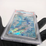 PSA 9 Pokemon Card Articuno 102/100 AR SV9 Japanese Karte [9]