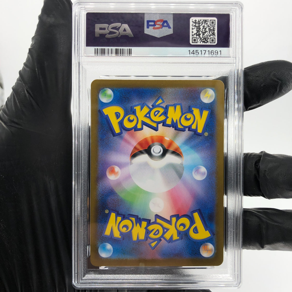 PSA 8 Pokemon Card Spiritbomb 071/063 AR M1L Japanese Karte [8]