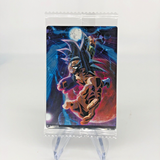 Dragonball Son Goku 1-13 Itajaga Wafer Card DBS Sealed japanese [Rank S]