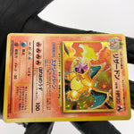 Pokemon Card Charizard No.006 Base 1996 Holo japanese Karte [Played]