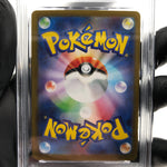 PSA 9 Pokemon Card Acerolas Mischief 090/063 SAR M1S Japanese Karte [9] 2