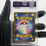 PSA 9 Pokemon Card Machamp Vmax 072/172 RRR S12a Japanese Karte [9] 2