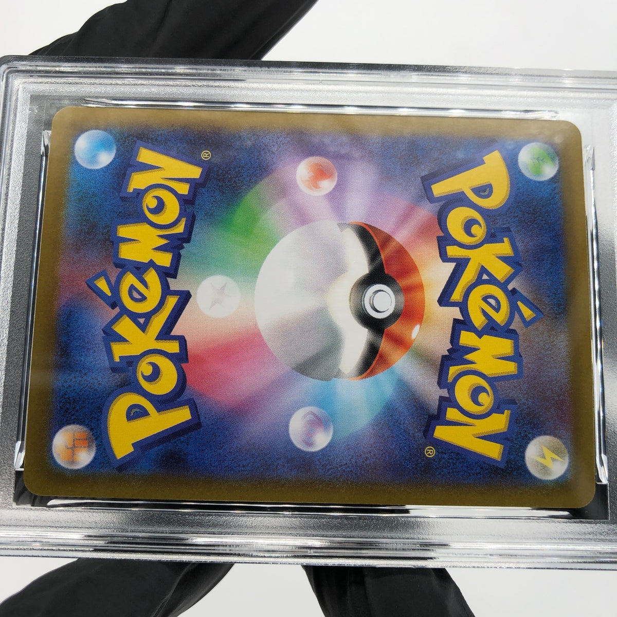 PSA 10 Pokemon Card Umbreon Ex 093/187 RR SV8a Holo Japanese Karte [10]