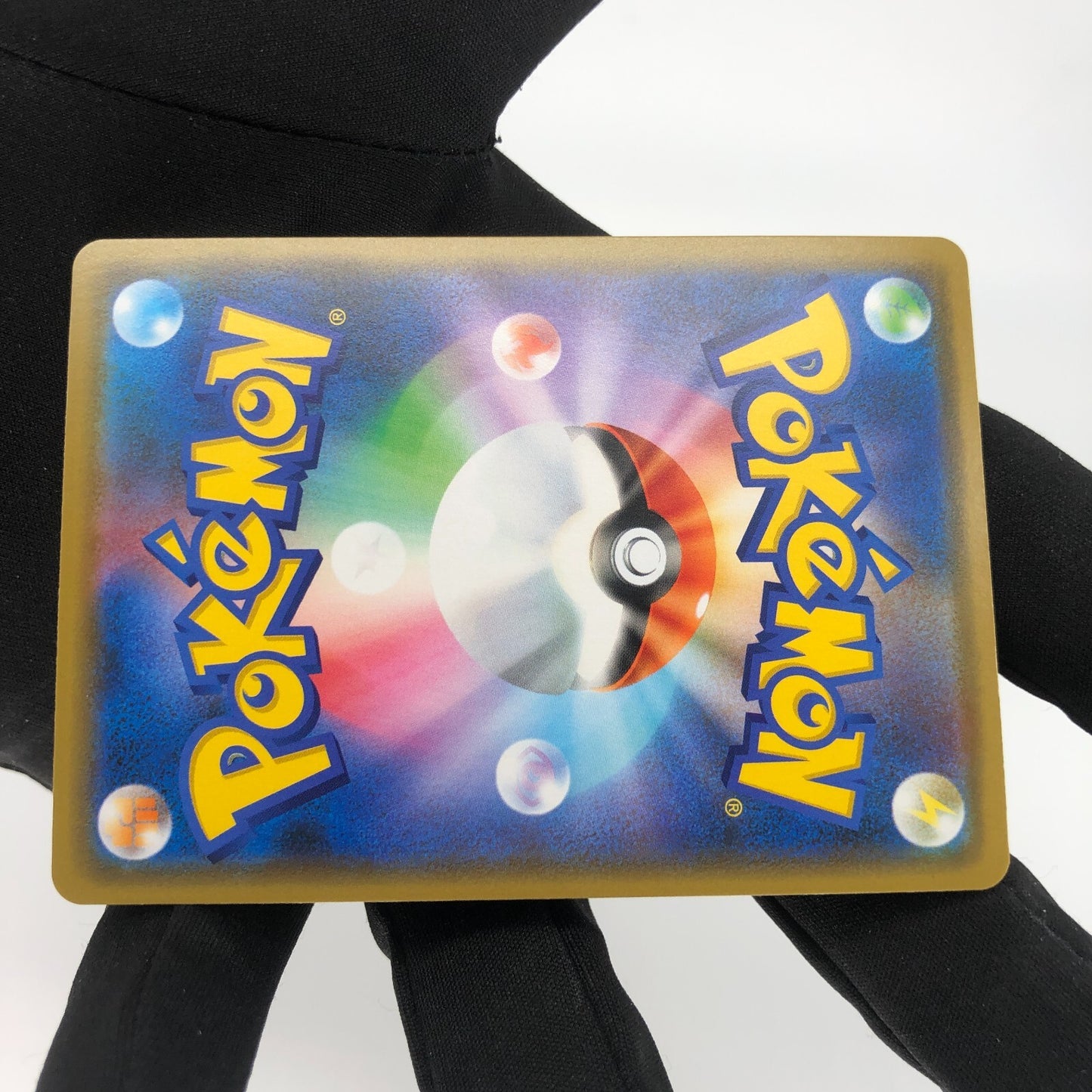 Pokemon Card Arceus Palkia Dialga GX 065/095 RR japanese Karte [Mint]