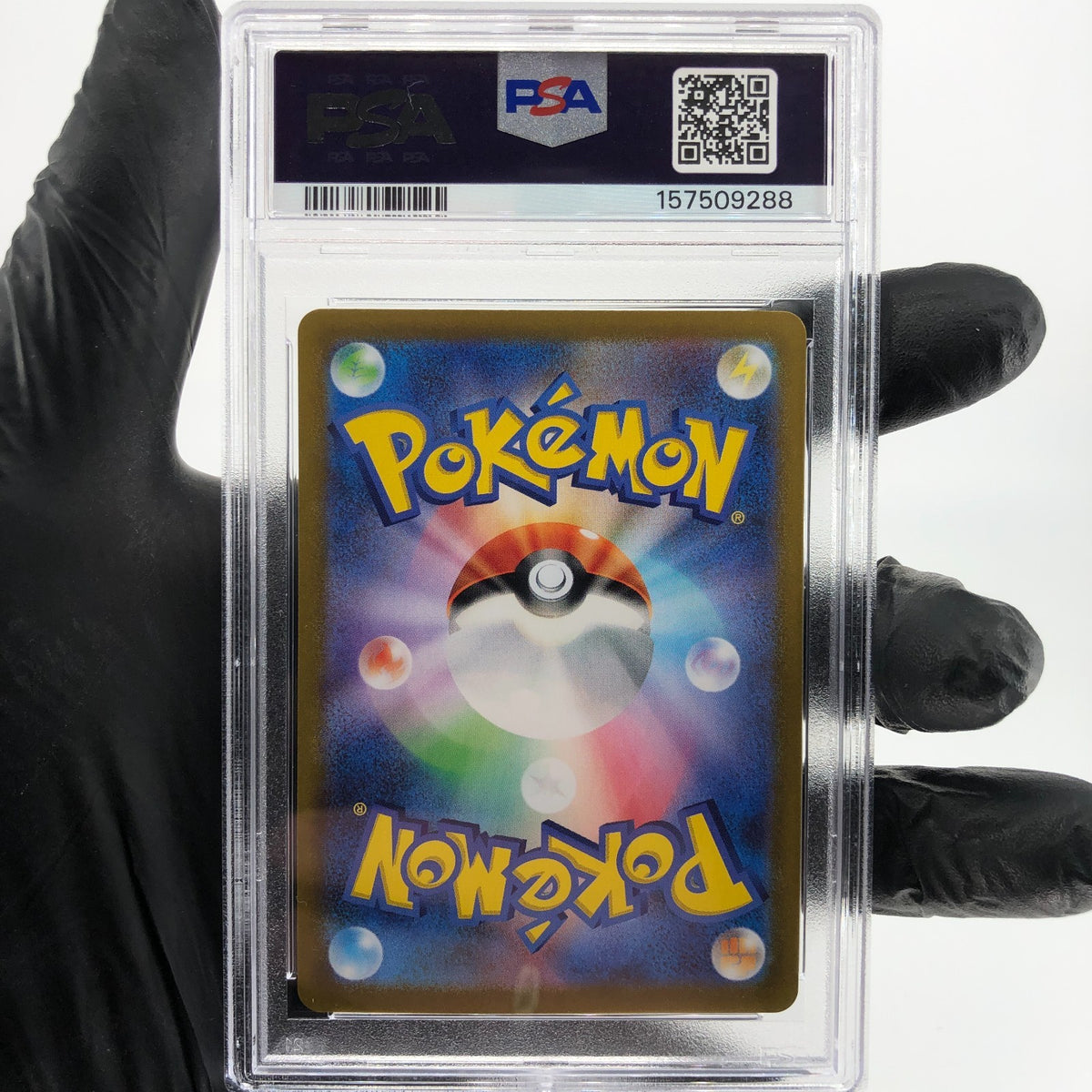 PSA 9 Pokemon Card Umbreon 012/025 Holo 25th S8a-P Japanese Karte [9]