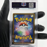 PSA 9 Pokemon Card Umbreon 012/025 Holo 25th S8a-P Japanese Karte [9]