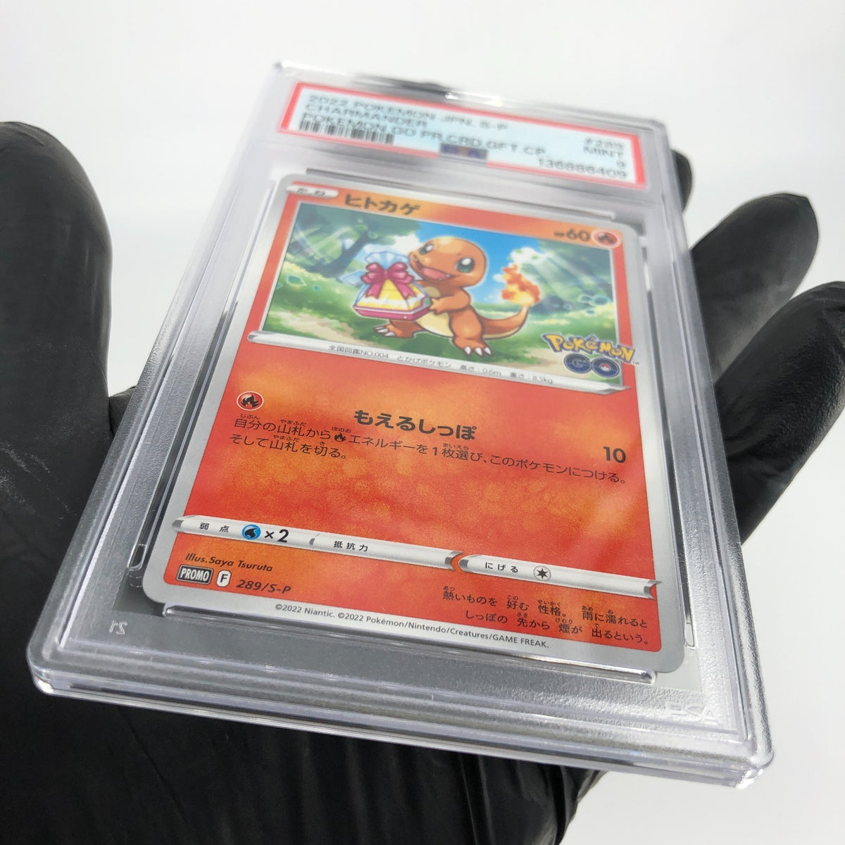 PSA 9 Pokemon Card Charmander 289/S-P Promo Go Japanese Karte [9]