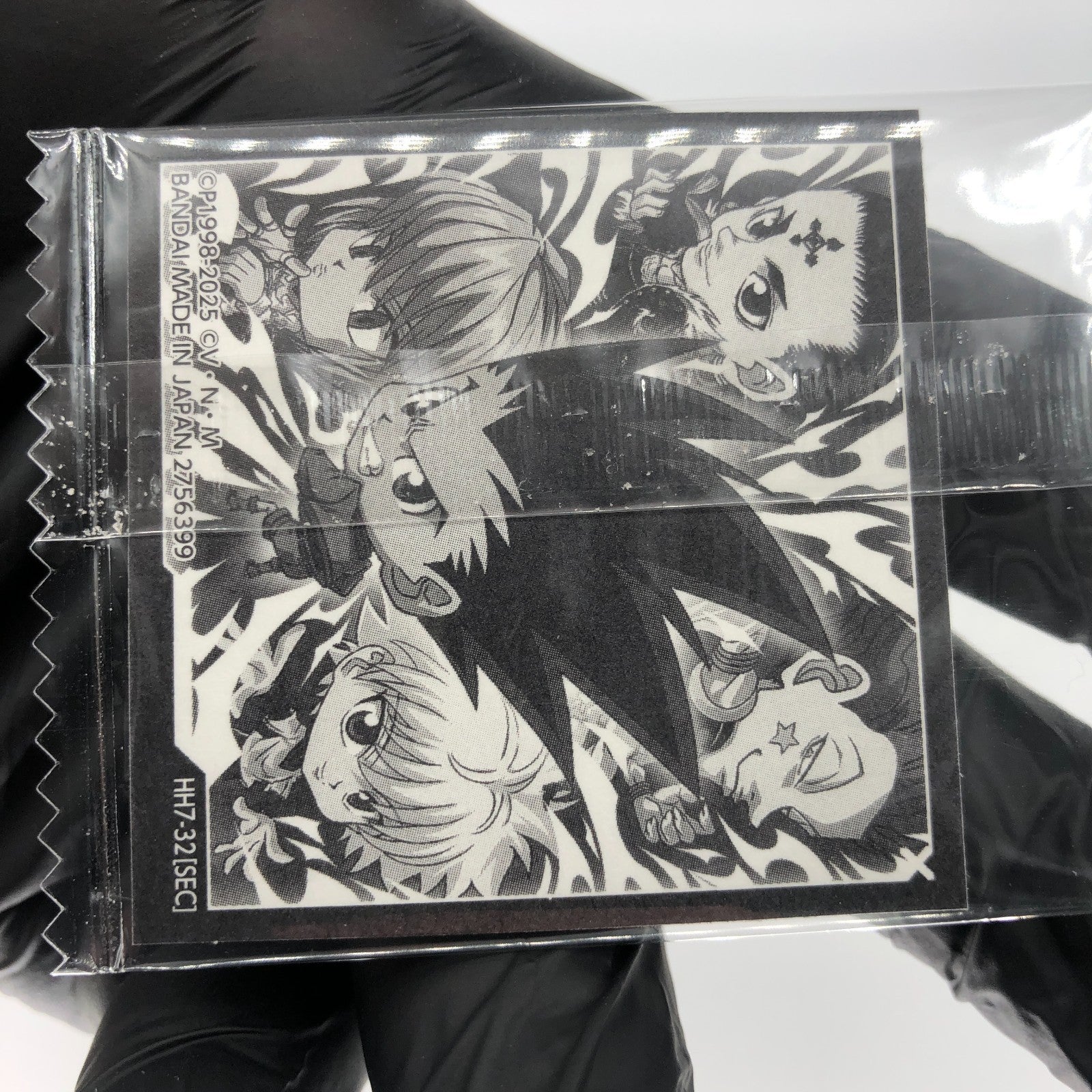 Hunter X Hunter Gon HH7-32 SEC Holo Wafer Japanese [Sealed]