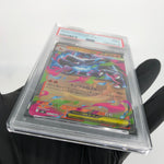 PSA 9 Pokemon Card Charizard Ex 013/080 SR M2 Japanese Karte [9] 6