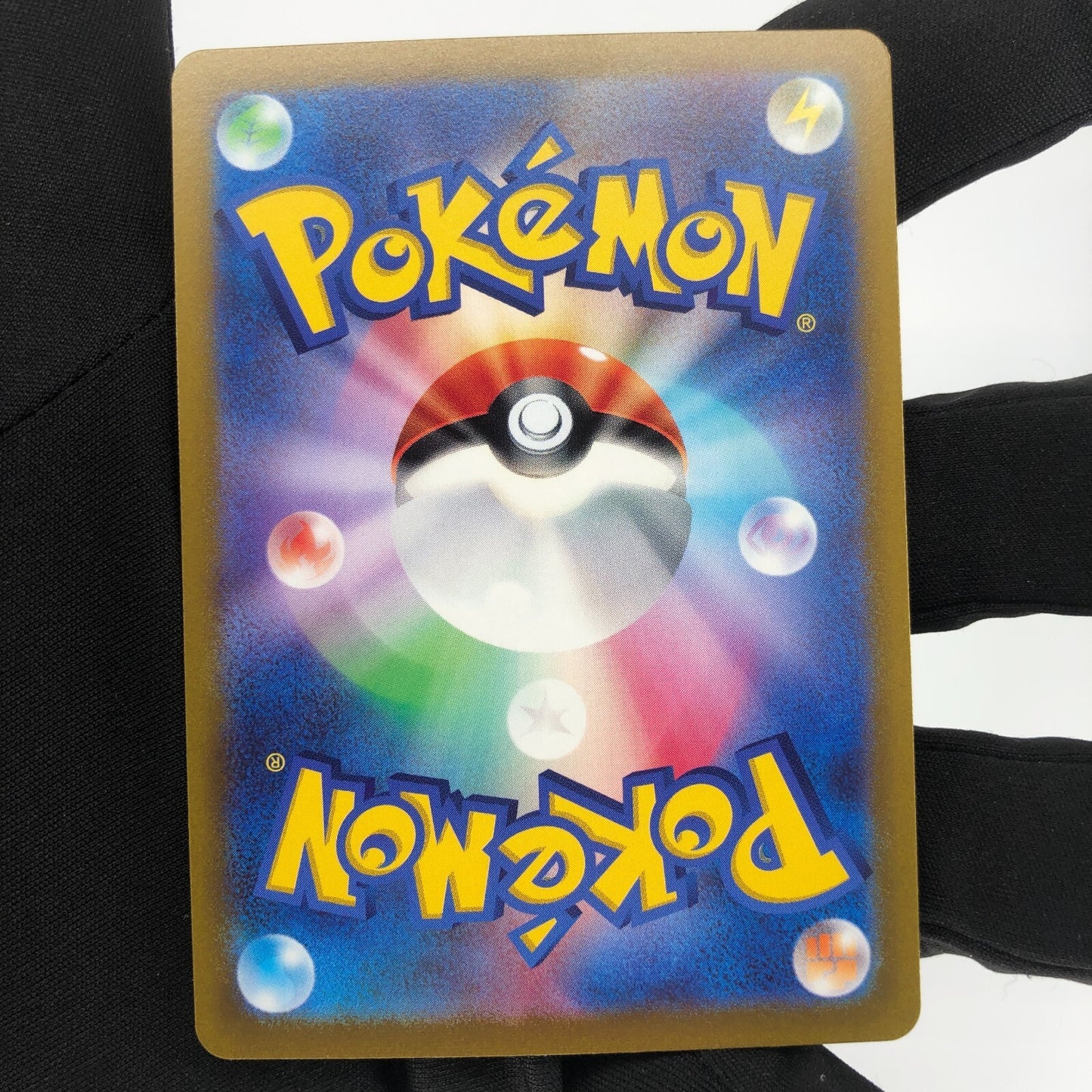 Pokemon Card Lugia V 079/098 RR s12  japanese Karte [Mint]