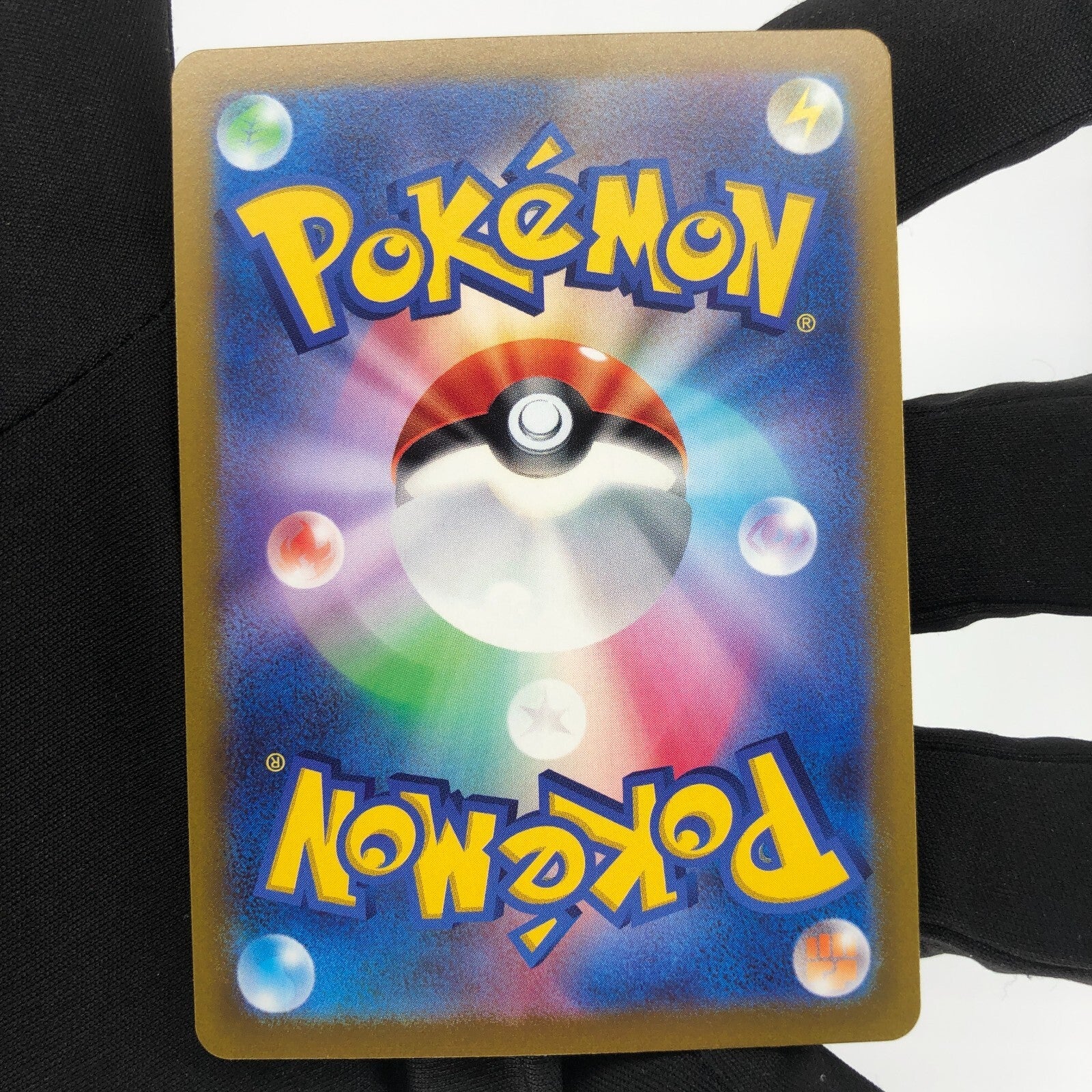 Pokemon Card Lugia V 079/098 RR s12  japanese Karte [Mint]