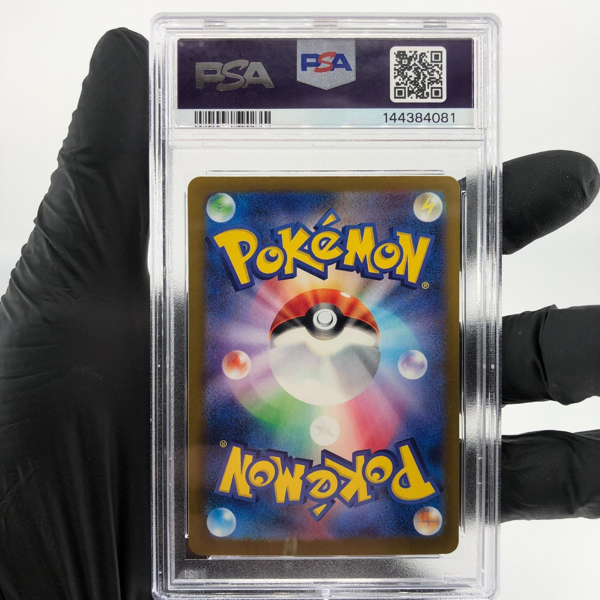 PSA 9 Pokemon Card Misdreavus 202/193 AR M2a Japanese Karte [9]