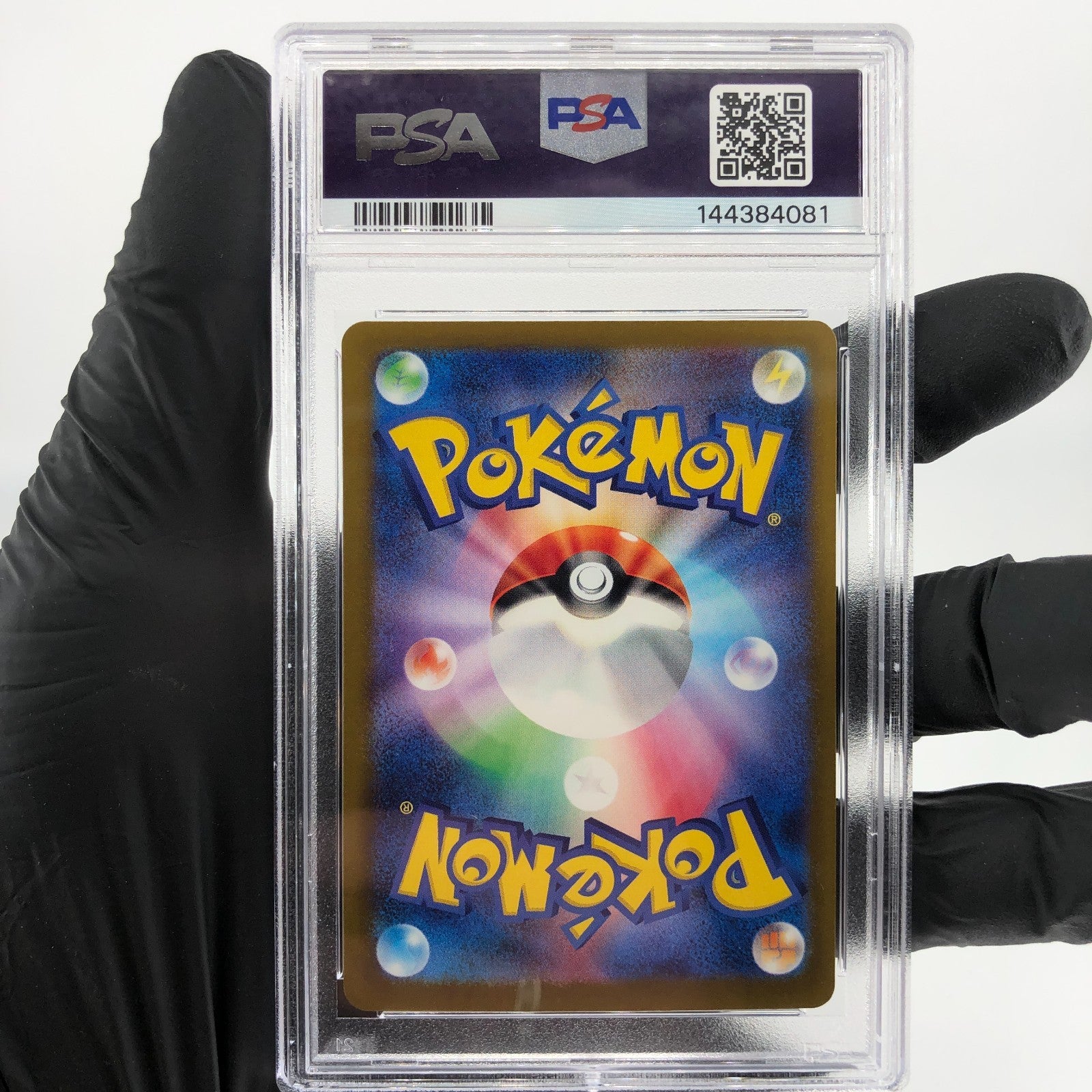 PSA 9 Pokemon Card Misdreavus 202/193 AR M2a Japanese Karte [9]