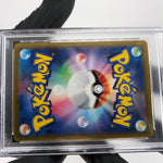 PSA 9 Pokemon Card Gengar 048/172 Holo S12a Japanese Karte [9] 4