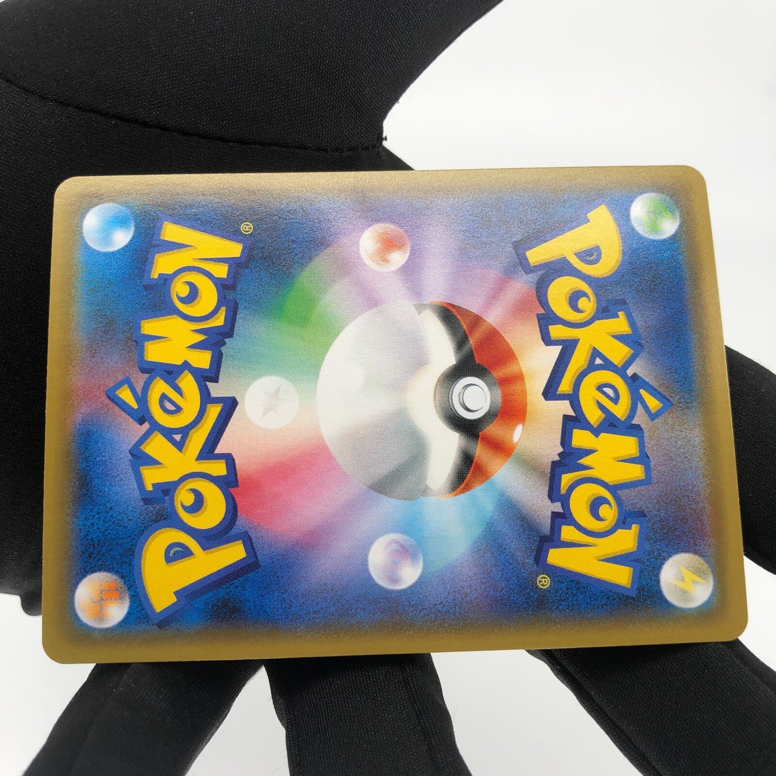 Pokemon Card Blissey V 078/070 SR s6k japanese Karte [Mint]