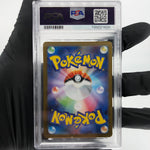 PSA 9 Pokemon Card Spearow 074/063 AR M1L  Japanese Karte [9]