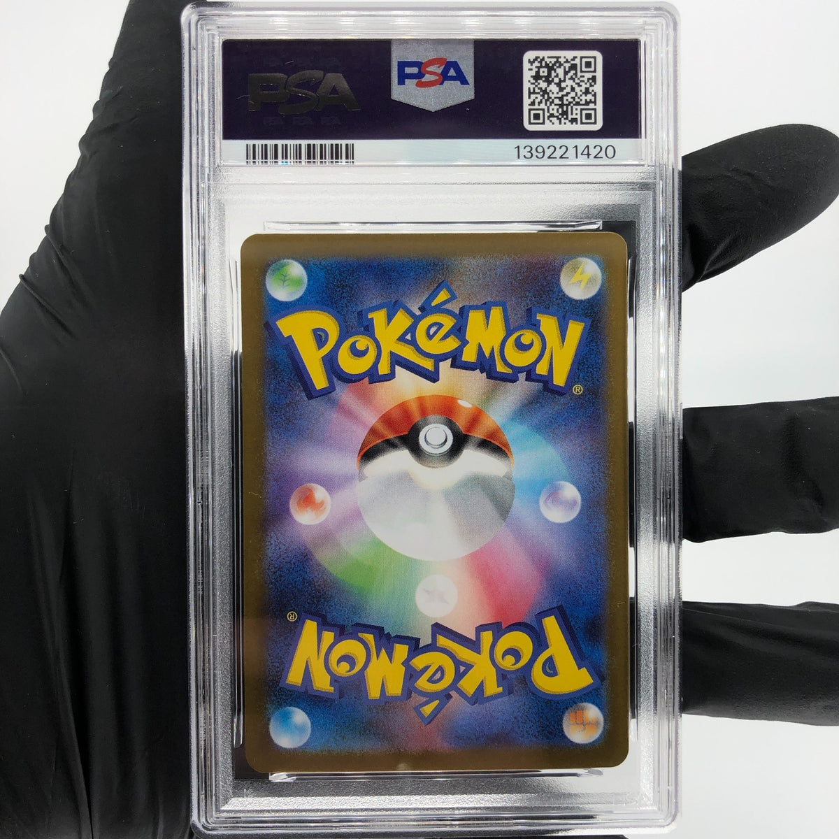 PSA 9 Pokemon Card Spearow 074/063 AR M1L  Japanese Karte [9]