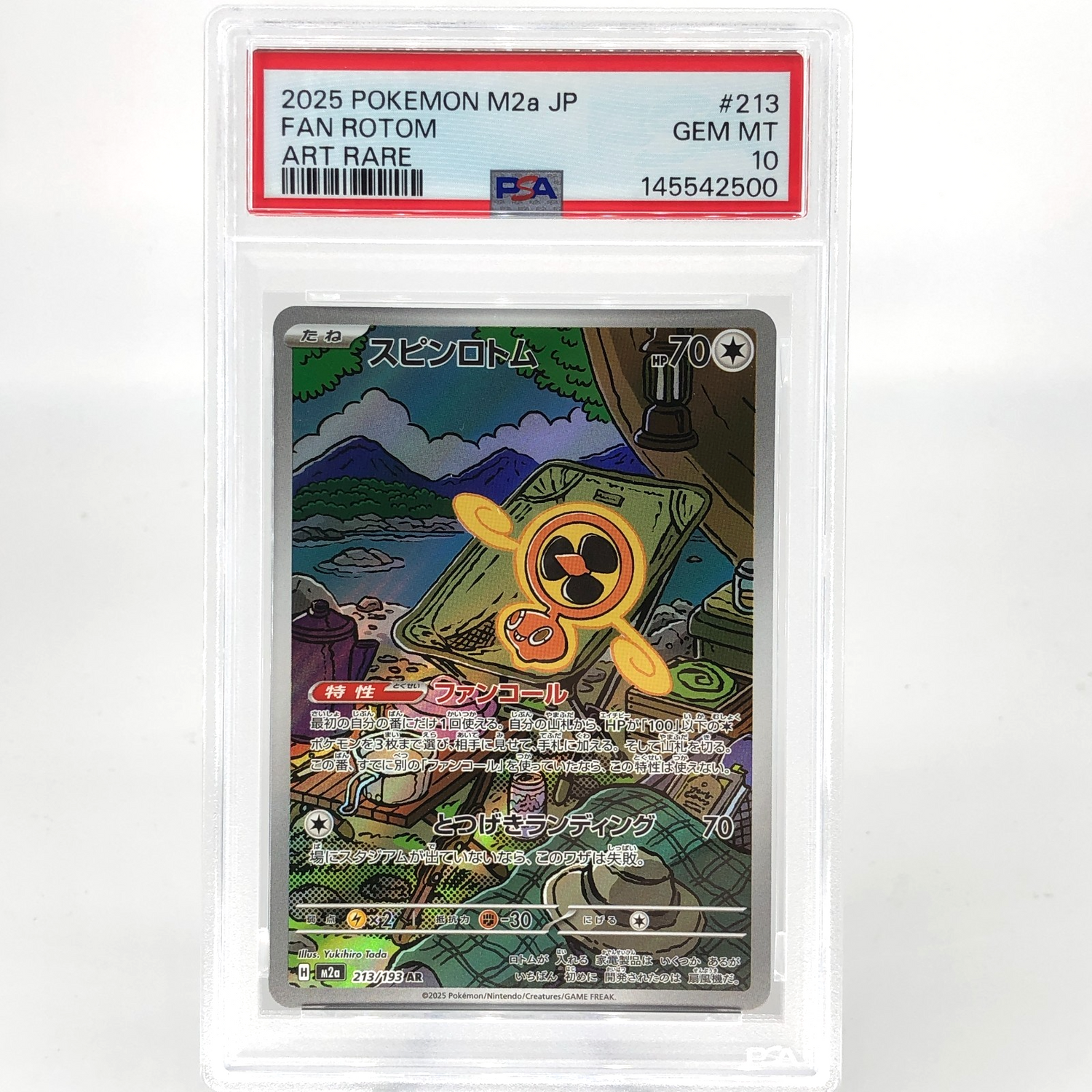 PSA 10 Pokemon Card Rotom 213/193 AR M2a Japanese Karte [10]
