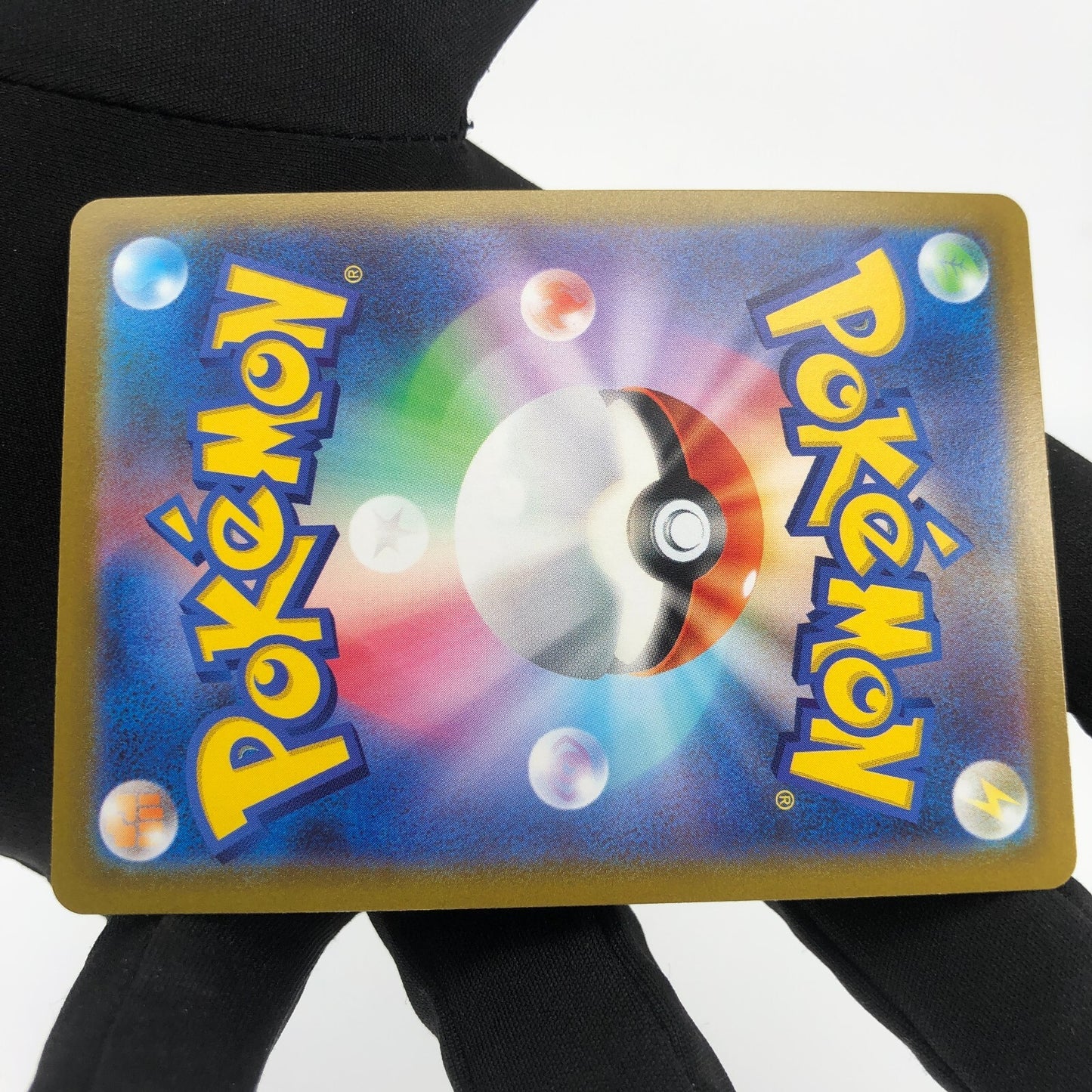 Pokemon Card Dialga V 074/067 SR s10D japanese Karte [NM]