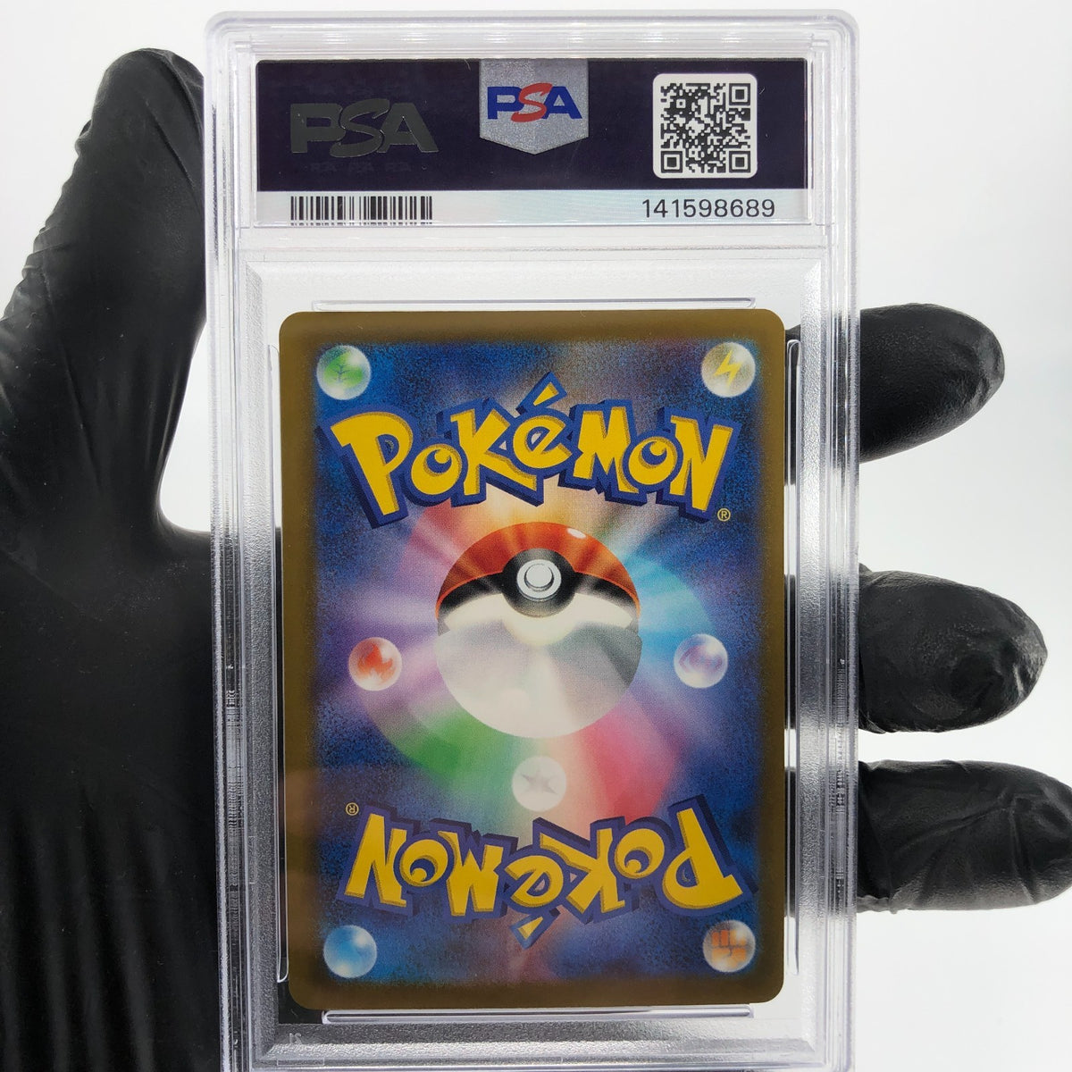 PSA 9 Pokemon Card Dragonite Ex 126/193 RR M2a Japanese Karte [9] 4