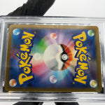 PSA 9 Pokemon Card Clefable 014/032 Holo CLL Japanese Karte [9]