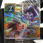 Dragonball Son Goku 10-33 WGS Double Special Wafer DBS Holo japanese [Sealed]