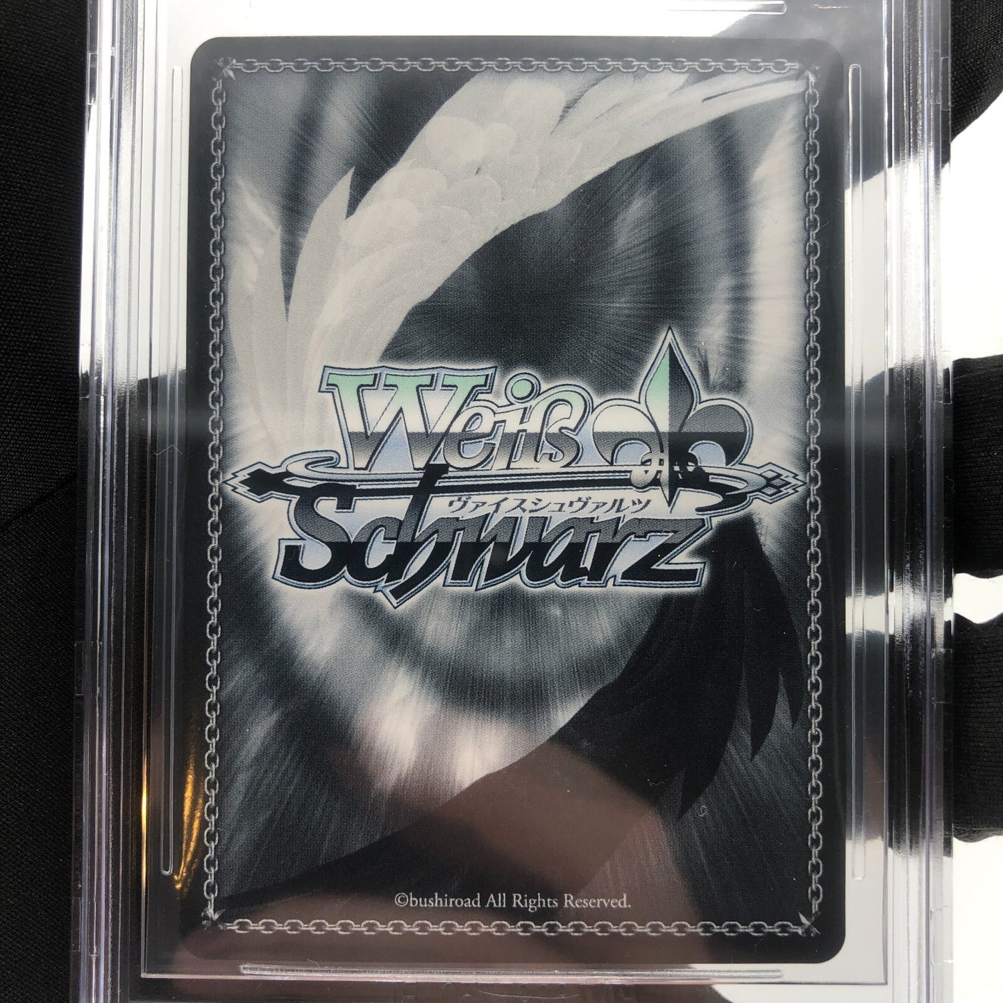 Weiss Schwarz Card BGS 10 Foam Dream S102-069R RRR Azur Lane Japanese [Rank A+]
