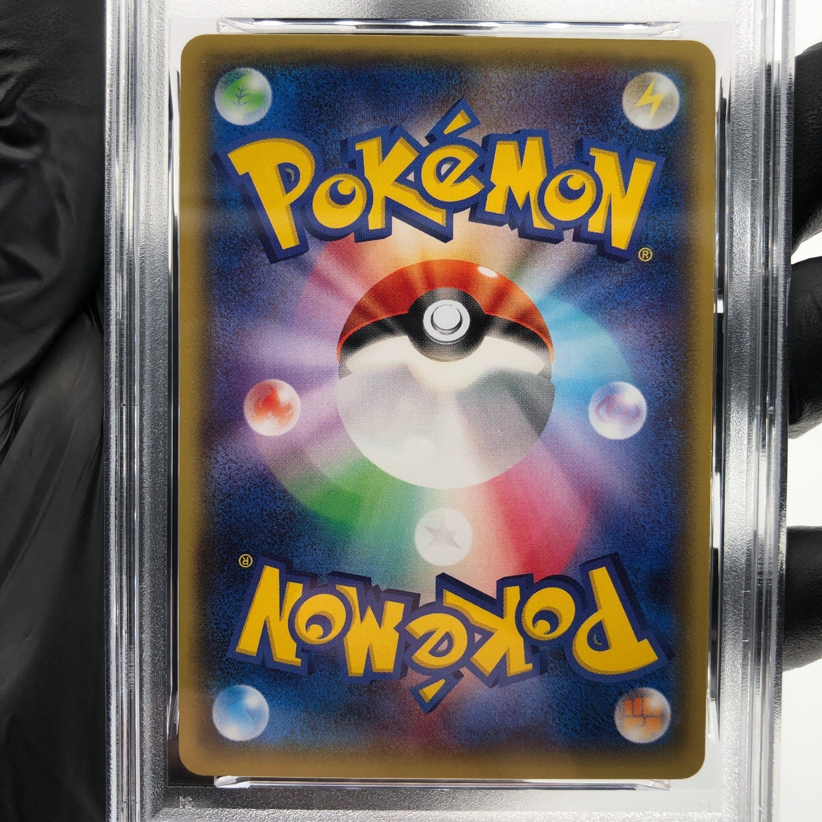 PSA 9 Pokemon Card Pikachu 064/XY-P Daiichi Pan Promo Japanese Karte [9]