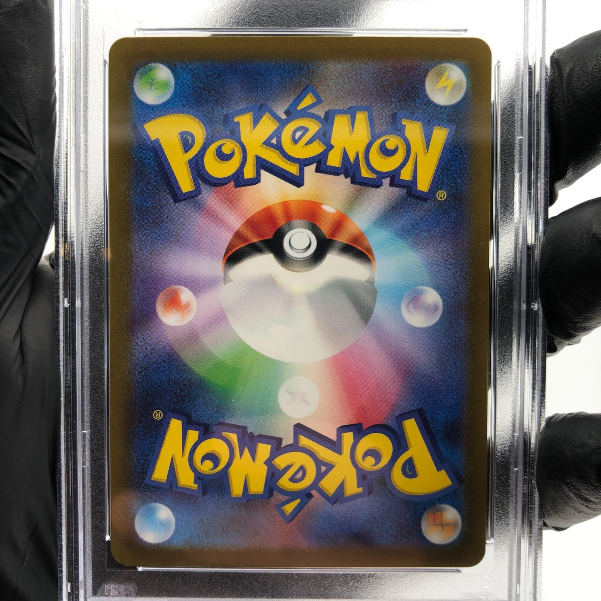 PSA 9 Pokemon Card Machoke 177/165 AR SV2a Japanese Karte [9]