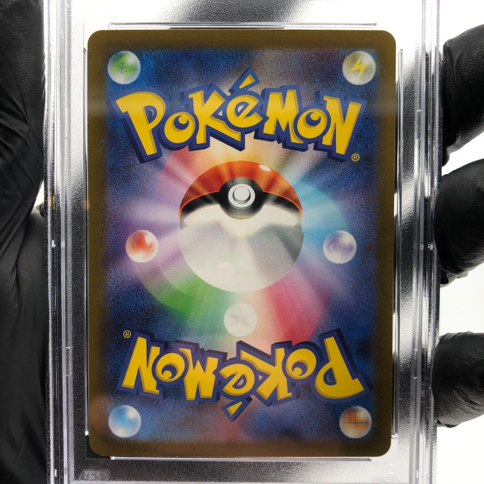 PSA 9 Pokemon Card Machoke 177/165 AR SV2a Japanese Karte [9]