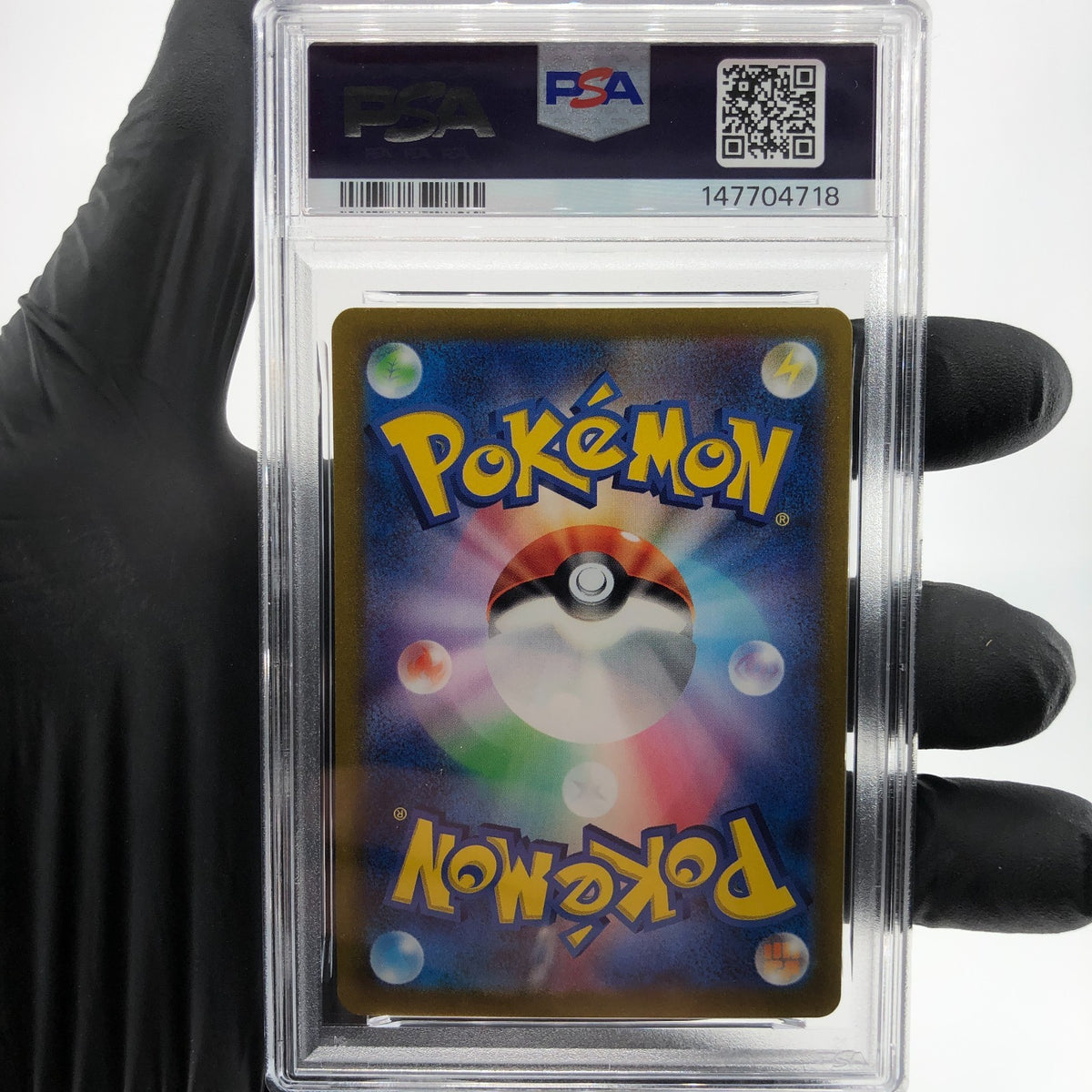 PSA 8 Pokemon Card Flamigo 082/071 AR SV2D Japanese Karte [8] 2