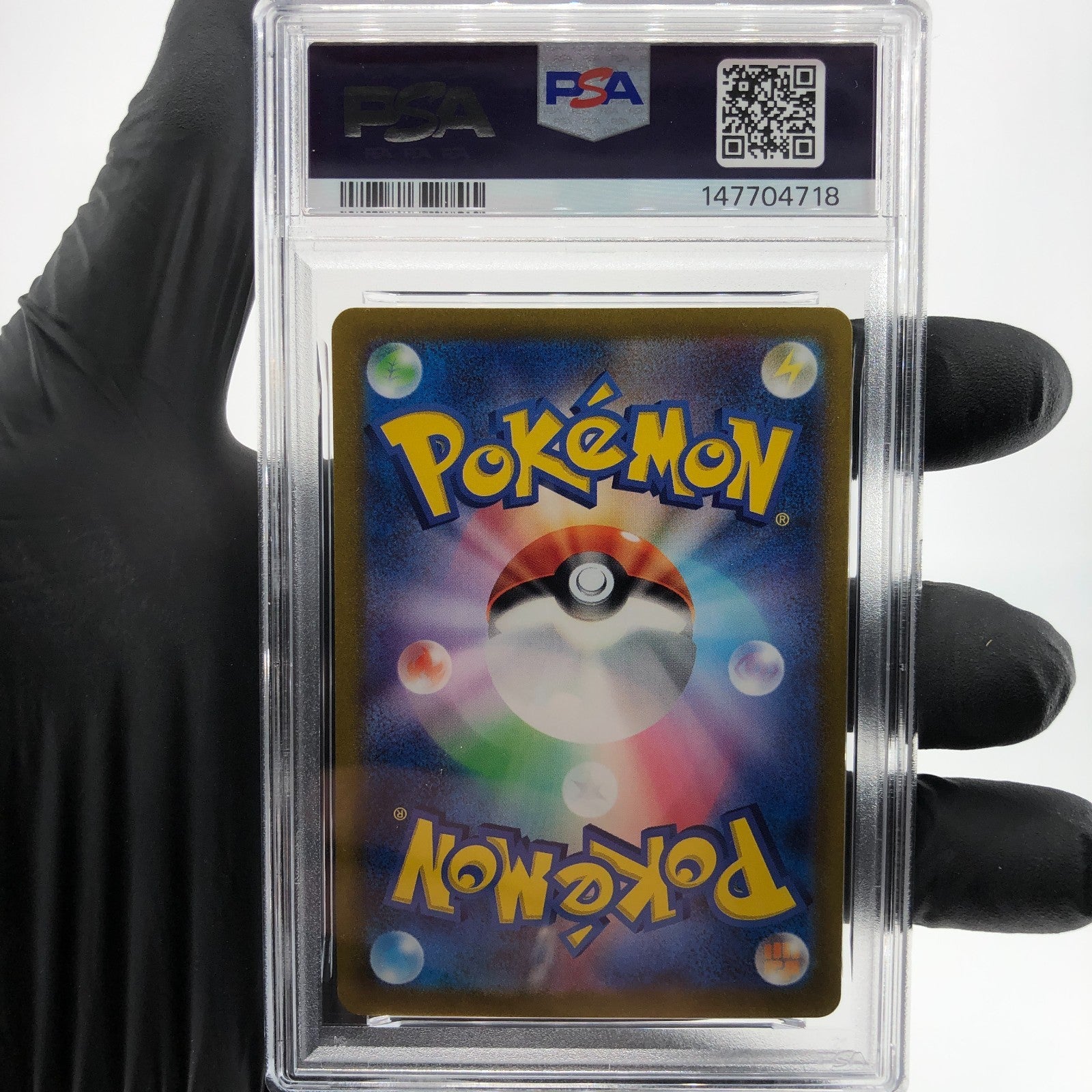 PSA 8 Pokemon Card Flamigo 082/071 AR SV2D Japanese Karte [8] 2