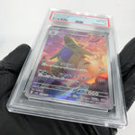 PSA 8 Pokemon Card Tyranitar 079/071 AR Sv2D Japanese Karte [8]